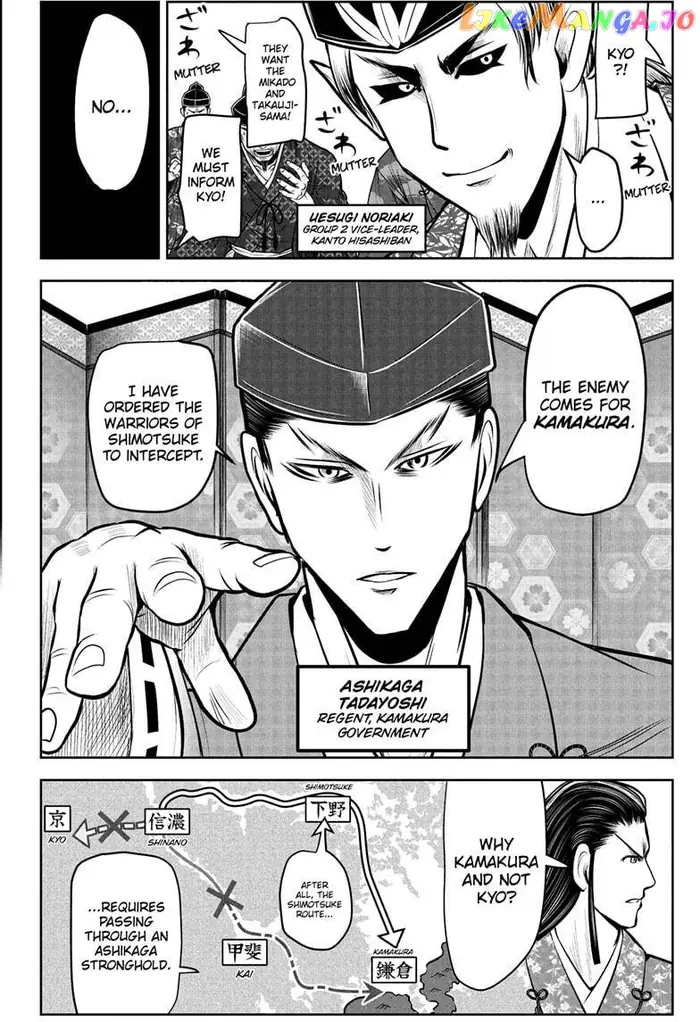 The Elusive Samurai Chapter 72 image 14_optimized